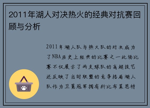 /news/121.html